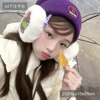 伊煊锴